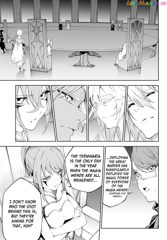 Wistoria: Wand and Sword Chapter 23 image 22_optimized